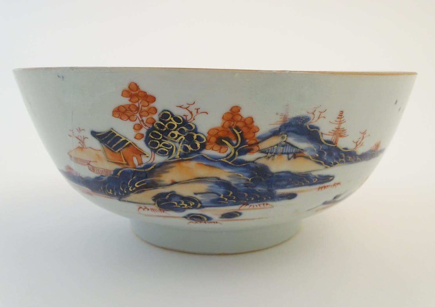 An oriental bowl decorated with landscape scenes and figures in the Imari palette. Approx. 3 1/4" - Image 4 of 8