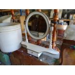 Gilt and white painted dressing table mirror on stand Please Note - we do not make reference to