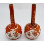 A Pair of Kutani Vases with Oriental detail etc Please Note - we do not make reference to the