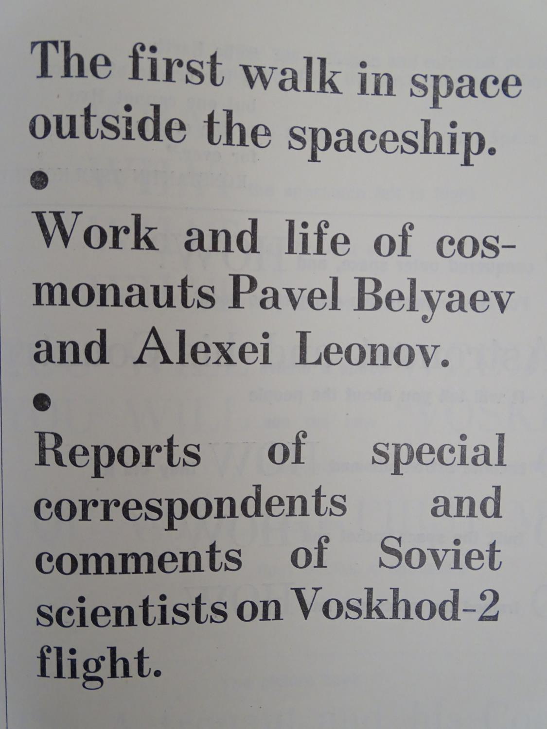 A 20thC illustrated magazine / booklet, Soviet Space Achievements, detailing in English, the space - Image 6 of 6