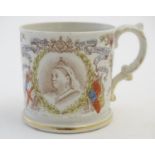 A Victorian commemorative mug for the 1897 Diamond Jubilee depicting a portrait of Queen Victoria to