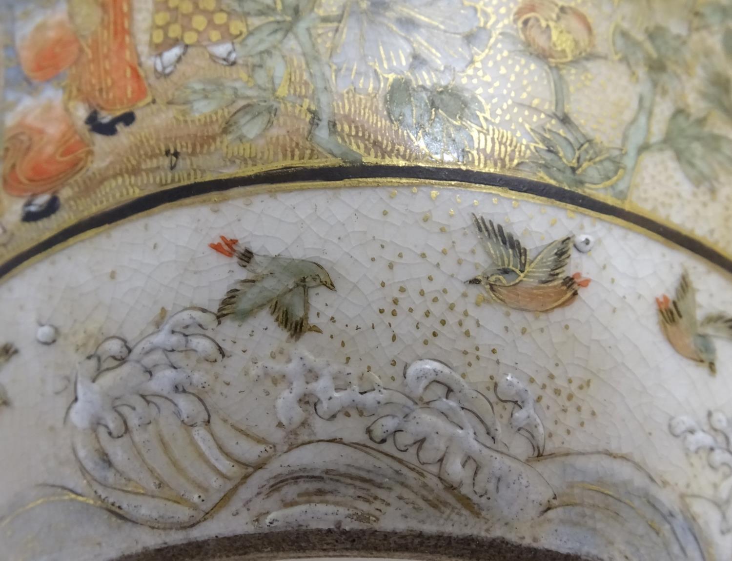 A Japanese Satsuma vase with hand painted decoration depicting figures, geisha girls etc. in a - Image 7 of 7