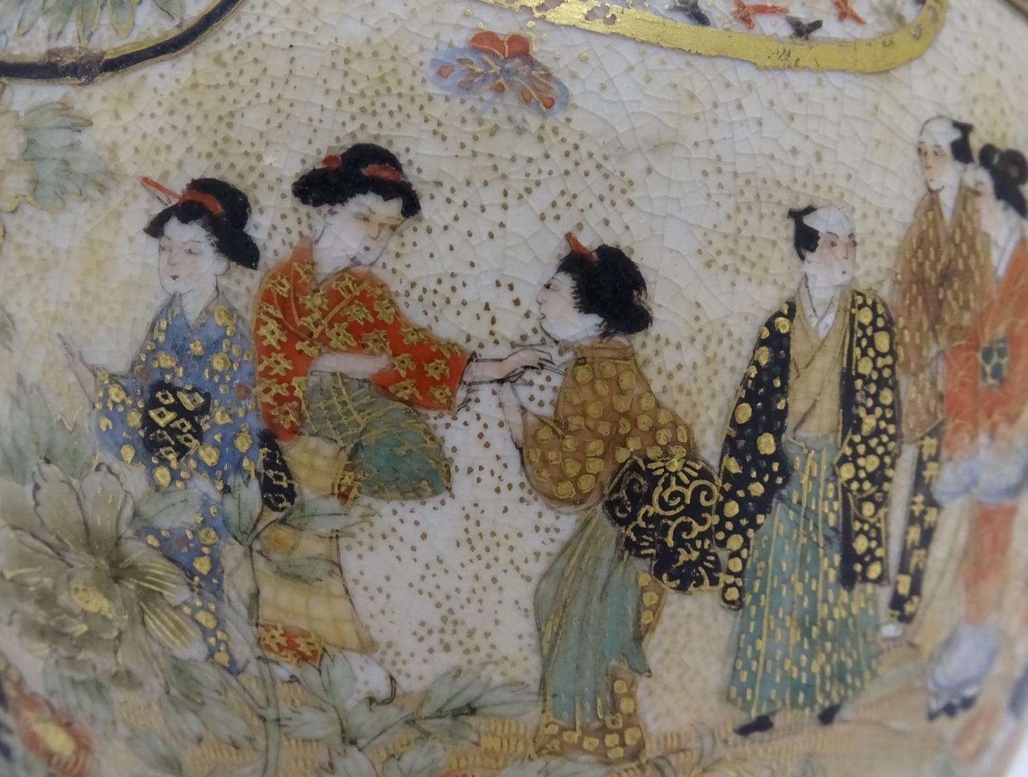 A Japanese Satsuma vase with hand painted decoration depicting figures, geisha girls etc. in a - Image 5 of 7