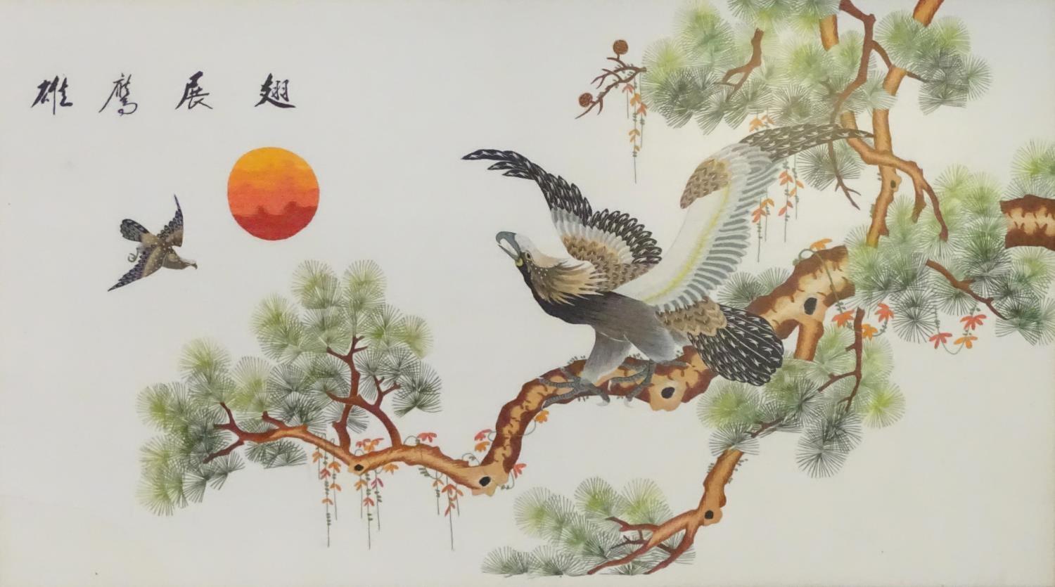 Chinese School, XX, Embroidery on silk, A stylised sunset landscape with an eagle in flight and an - Image 5 of 6