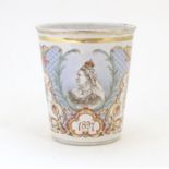 A Victorian tin and enamel beaker commemorating Queen Victoria's Diamond Jubilee depicting the Royal