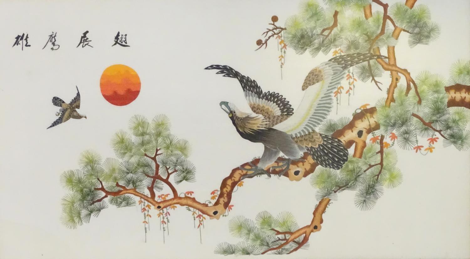 Chinese School, XX, Embroidery on silk, A stylised sunset landscape with an eagle in flight and an - Image 4 of 6