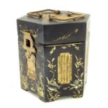 A Chinese lacquer tea caddy of hexagonal form with a hinged lid, scrolling floral and foliate detail