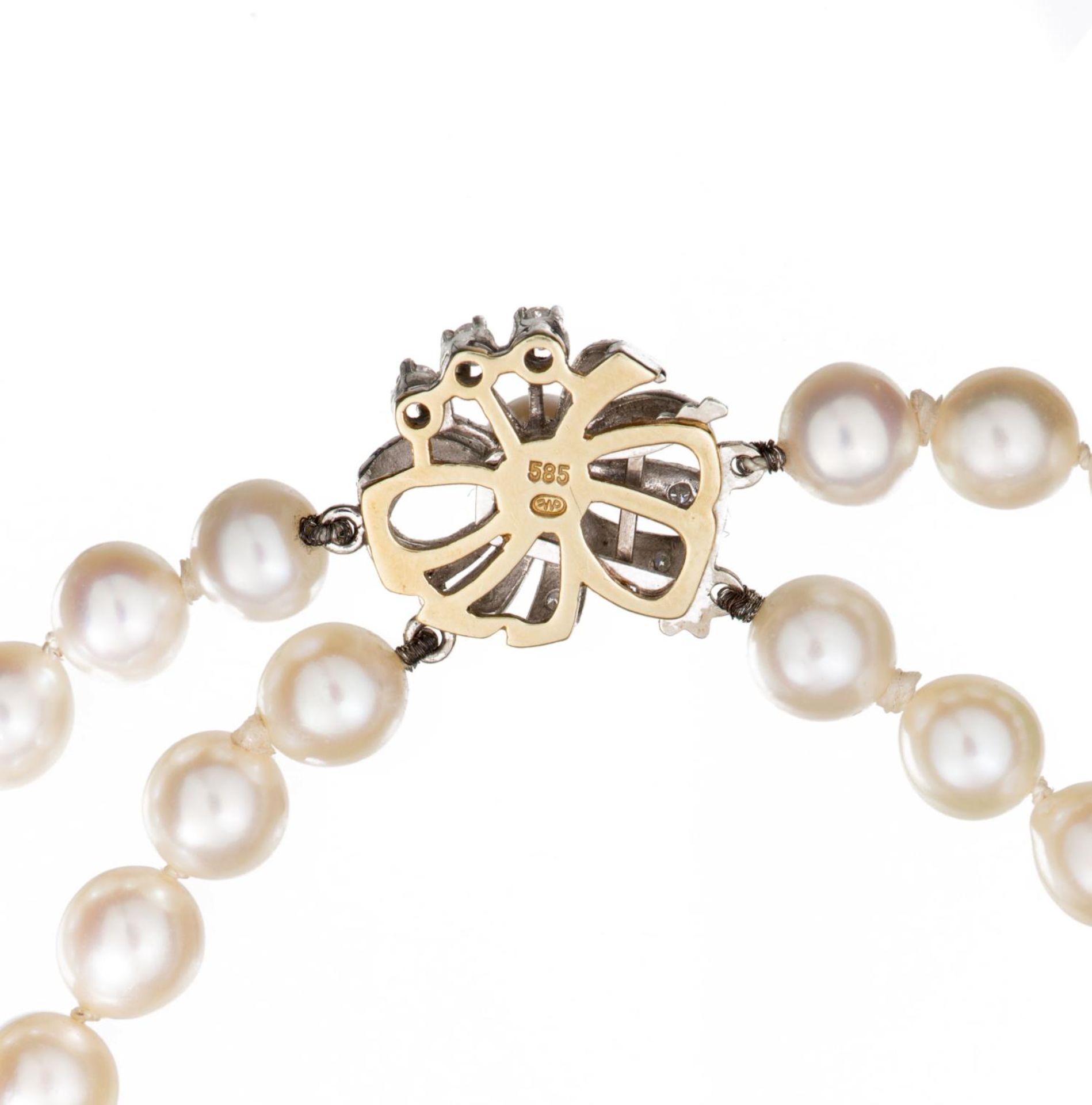 Collier de perles double rang avec fermoir en or jaune et or gris .585 avec une perle [...] - Bild 2 aus 3