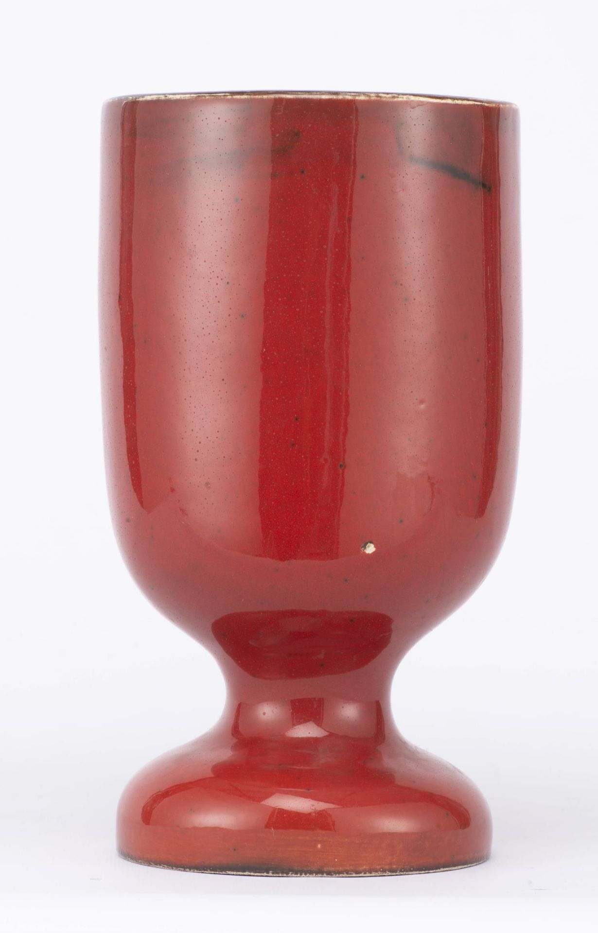 Georges JOUVE (1910-1964) "Vase en forme de grande coupe" à piédouche à couverte [...] - Image 3 of 7