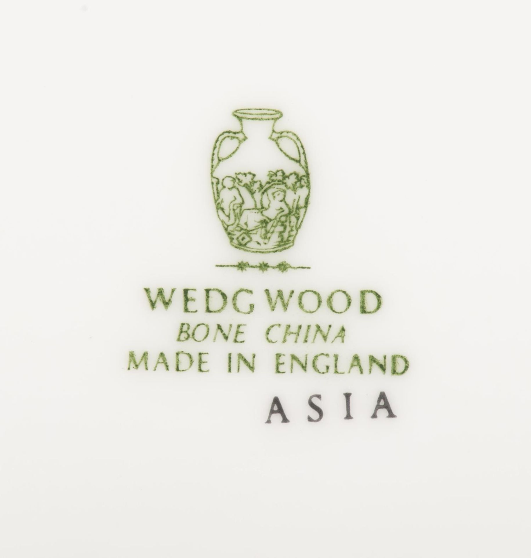Service en porcelaine de Wedgwood modèle "Asia" noir et or comprenant: - 11 tasses [...] - Image 24 of 28