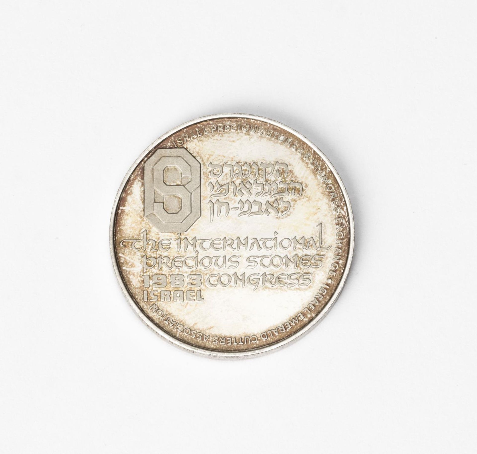 Lot de monnaies et pièces : - Pièce commémorative de 100 shillings autrichiens en [...] - Image 5 of 6