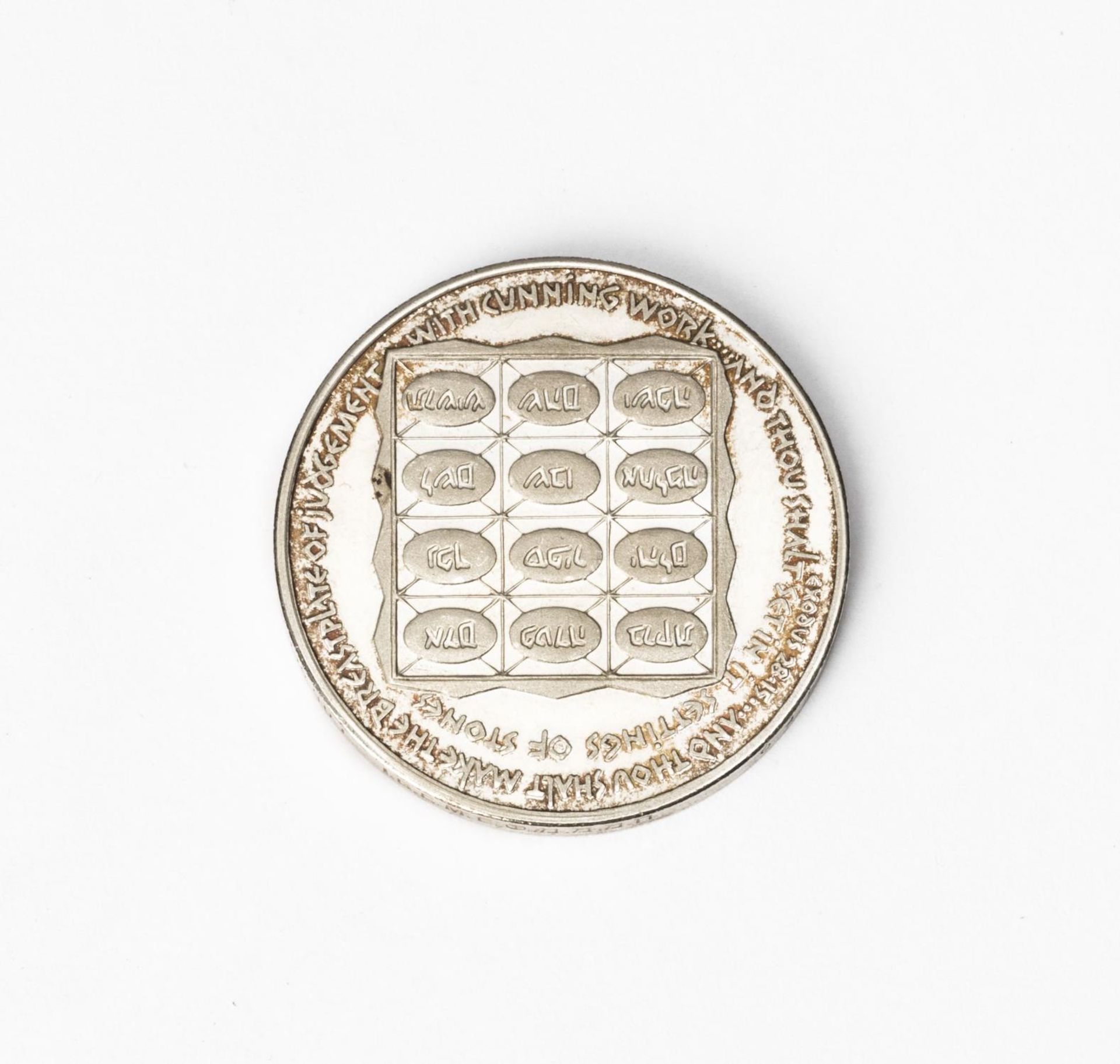 Lot de monnaies et pièces : - Pièce commémorative de 100 shillings autrichiens en [...] - Image 6 of 6