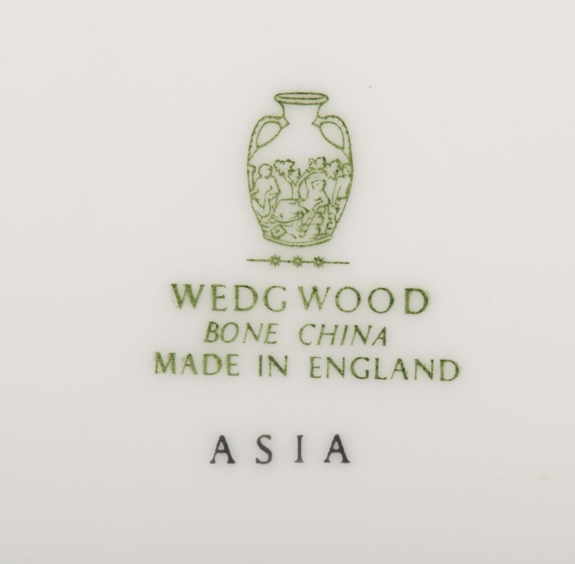 Service en porcelaine de Wedgwood modèle "Asia" noir et or comprenant: - 11 tasses [...] - Image 20 of 28