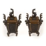 * Censers. A pair of 19th century Chinese bronze censers