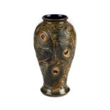* Moorcroft. A Moorcroft pottery 'Peacock' pattern vase