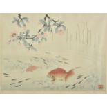 * Urishibara (Yoshijuro, 1889-1953). Blossoms, coloured woodcut