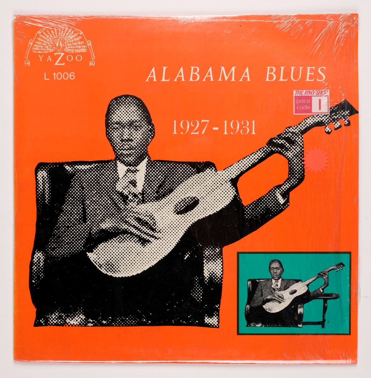 * Blues. Collection of blues LPs / vinyl records on the Yazoo record label plus Bessie Smith LPs - Image 2 of 5