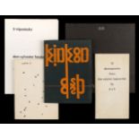 Houedard (Dom Sylvester). Op and kinkon, poems, June 1965