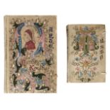 Hand-painted vellum bindings.Dante Alighieri's Göttliche Komödie, c. 1900,