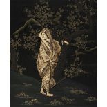 Audsley (George Ashdown). The Ornamental Arts of Japan, 1882-4