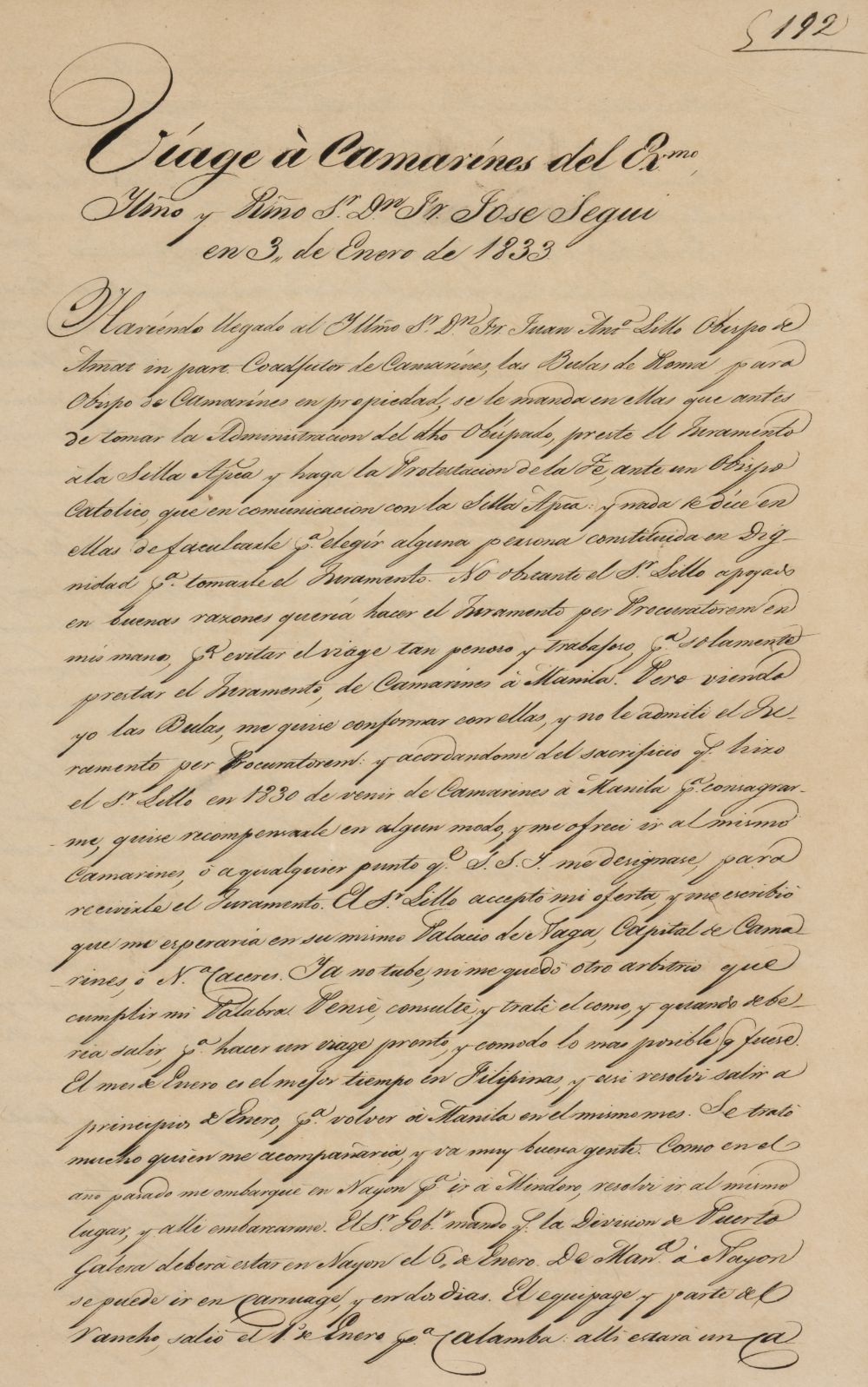 Papeles Varios. A sammelband of 33 documents relating to the Philippines, 1710-1833 - Image 2 of 24