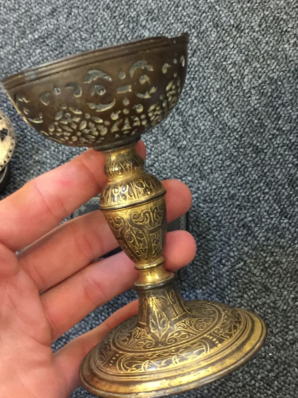 * Incense Burner. A gilded copper incense burner probably 17th century