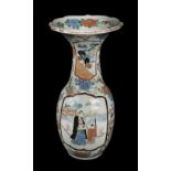 * Vase. A Japanese porcelain vase, Meiji Period (1868-1912)