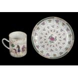 * Mug. An 18th century Chinese porcelain mug and dish