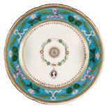 * Order of the Star of India. A Minton porcelain plate c.1920