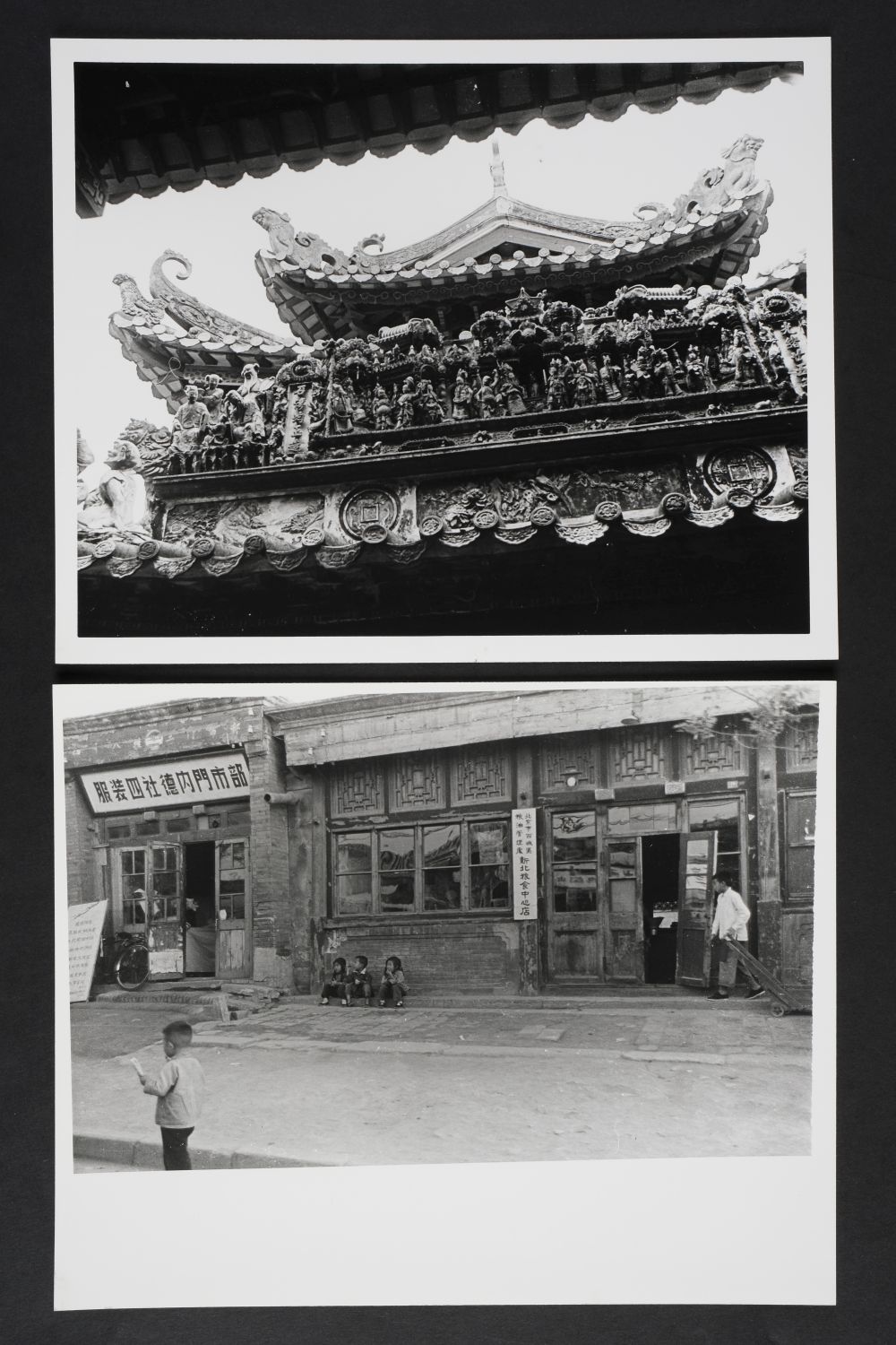 * Architectural photographs. A collection of approximately 150 photographs, c. 1950s - Image 30 of 40