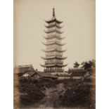 * Attributed to John Thomson (1837-1921). Pagoda at Soong-Kong-Foo [China], c. 1869, albumen print