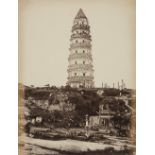 * Attrib. to John Thomson. Pagoda at the Execution Ground, Soochow, c. 1869, albumen print