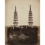 * Attributed to John Thomson (1837-1921). Twin Pagoda at Soochow [China], c. 1869, albumen print