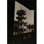 * Hong Kong. A pagoda on water, by Francis Wu, gelatin silver print, c. 1960