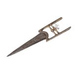 FINE INDIAN KATAR, 18th century