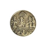 HINDU TEMPLE TOKEN