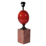 MAISON CHARLES: A RESIN "OSTRICH" EGG TABLE LAMP