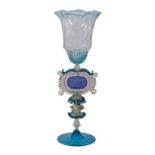 VENETIAN GLASS LOVING CUP