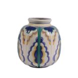 POOLE POTTERY: A CARTER STABLER ADAMS TRADITIONAL VASE