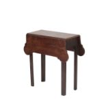 MAHOGANY GATELEG OCCASIONAL TABLE