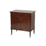 ROSEWOOD AND CROSSBANDED SIDE CABINET