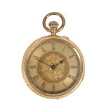 GENTLEMAN'S 18CT GOLD POCKET WATCH