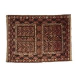 AFGHAN HATCHLI STYLE RUG