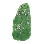 CHINESE CARVED JADEITE RUYI