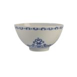 BLUE AND WHITE CUP, YONGZHENG MARK AND PERIOD