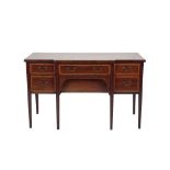 LATE GEORGE III MAHOGANY AND SATINWOOD BANDED BREAKFRONT SIDEBOARD