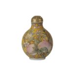 ENAMELLED GLASS SNUFF BOTTLE, QIANLONG FOUR CHARACTER MARK AND PROBABLY OF THE PERIOD