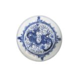 FINE BLUE AND WHITE 'DRAGON' DISH, WANLI MARK