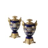 PAIR OF FRENCH GILT BRONZE MOUNTED POTTERY TABLE LAMP BASES
