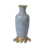 FLAMBE-GLAZE BALUSTER VASE, QIANLONG PERIOD